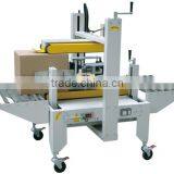 Sealing Maching for Carton, Box Sealing Machine thumbnail-1