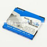 SCUD Phone Battery for HTC BH39100 1400mAh