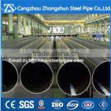 ms 2 Welded Seam Lsaw Steel Pipe for Sell thumbnail-3