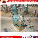 High Quality Small Peanut Butter Colloid Mill Peanut Processing Machine thumbnail-2