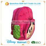 Baby Girl Soft Doll Backpack thumbnail-2