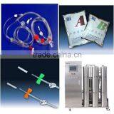 MC-JHM-3038 CRRT Dialysis Machine thumbnail-6