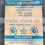Dicalcium Phosphate Anhydrous thumbnail-1