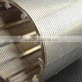 Mesh For Sieving Mine thumbnail-4