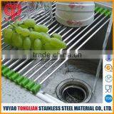 Stainless steel folding drain rack/sink rack kitchen