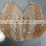 Frozen Chicken Butterflied Breast thumbnail-2