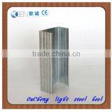 Galvalume Metal Steel Studs for Partition Wall System Steel Frame thumbnail-3