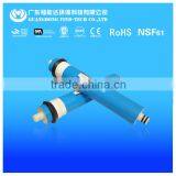 Membrane for Ro Plant Made in China thumbnail-1