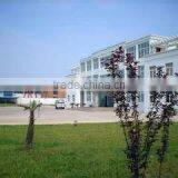 Xinxiang Chenwei Machinery Co., Ltd. company overview - view 2 thumbnail