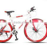 High Carbon Steel Frame 700C 24 Speed Road Bicycles Quality Choice thumbnail-4