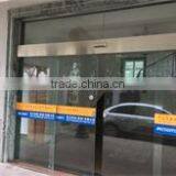 Ningbo Poly Auto Technology Co., Ltd. company overview - view 2 thumbnail