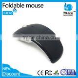 2.4Ghz Foldable Wireless Optical Keyboard Mouse thumbnail-4