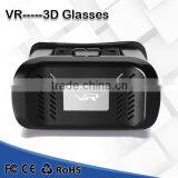 2016 Hot Sale 3D vr Box Head Mount Display for Phone thumbnail-2