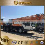 zoomlion brand 16 ton truck crane,mobile crane 15 ton                        
                                                                                Supplier's Choice