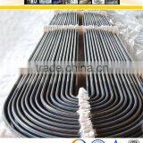 F304/316 Seamless Stainless Steel U Bend Pipe thumbnail-3