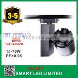 Ra>90 Modern Style 15W Cheap Price Led Track Lighting