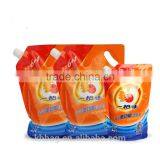 Stand Up Bag for Laundry Detergent thumbnail-2