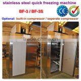 3 Trolleys Food Quick Freezer for French Fries,fish,seafood,bread