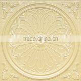 Antique Ceiling Tiles