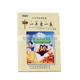 Kids Custom Coloring English Story Book thumbnail-5