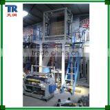 PE Film Blowing Machine