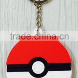 Pokemon Keychain Pokemon Plush Products thumbnail-4