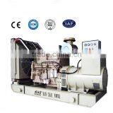 Open Generator Set 275kw/344kVA (NTA855-G2A) thumbnail-1
