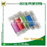 Usb Flash Drive 128gb 3.0 for Samsung 4GB 8gb 16GB 32GB 64GB Branded Usb Flash Drive thumbnail-3