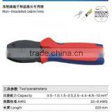 High Quality Ratchet Hand Crimping Tool for Non-insulated Terminals,cable Lug Connector LY-0510TD. thumbnail-4
