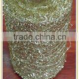 High Quaily Fancy Crochet Yarn thumbnail-1