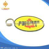 Popular Design Cheap Customized Elliptical Shape Embroidery Personalized Logo Key Chain thumbnail-1