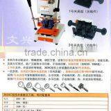WengXing Key Cutting Machine