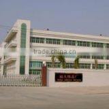 Yiwu Yufan Jewelry Co., Ltd. company overview - view 1 thumbnail