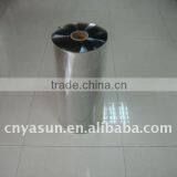 2200mmTransaprent PET Plastic Sheet /PET Plastic Sheet Production Line thumbnail-6