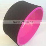 High Quality 33*15cm Yoga Wheel and Colors Could be Customized thumbnail-1
