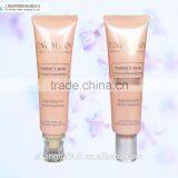 Round Packaging Plastic Tube for Cosmetic thumbnail-6