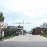 Penglai Aofenglian Rubber & Plastic Products Co., Ltd. company overview - view 1 thumbnail