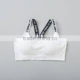 Shantou Sports Seamless With Padded Tube Bra Nude Sport Underwear Yoga Sports Wear Girl Bra Women thumbnail-3