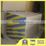 China Wholesale Decorative Gypsum Board Prices thumbnail-3