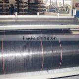PE/PP Fabric for Agricultural Ground Cover thumbnail-3