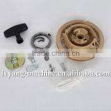 Gasoline Generator Apare Parts Repair Kit