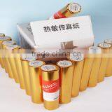 White Smooth Surface Paper Roll Fax Rolls