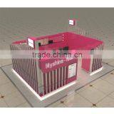 Customized Luxury Eyelash Bar Wink Eyebrow Kiosk Design thumbnail-4