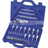 DHZ012 35pcs Tool Set