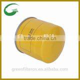 Daedong Filters 5250012152 thumbnail-3