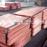 2015Hot on Sale Copper Cathode Electrolytic 99.99 % thumbnail-1