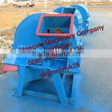 Wood Chips Making Machine Wood Chipping Machine thumbnail-1