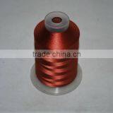 High Quality Dyed Viscose Embroidery Thread