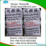 Ammonium Sulfate(Powder, Crystal and Granular, N 20.5% 21% Fertilizer Grade) thumbnail-5
