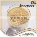 High Concentrated Supreme Competitive Rate Water Soluble Granular Fertilizer Applicator thumbnail-2